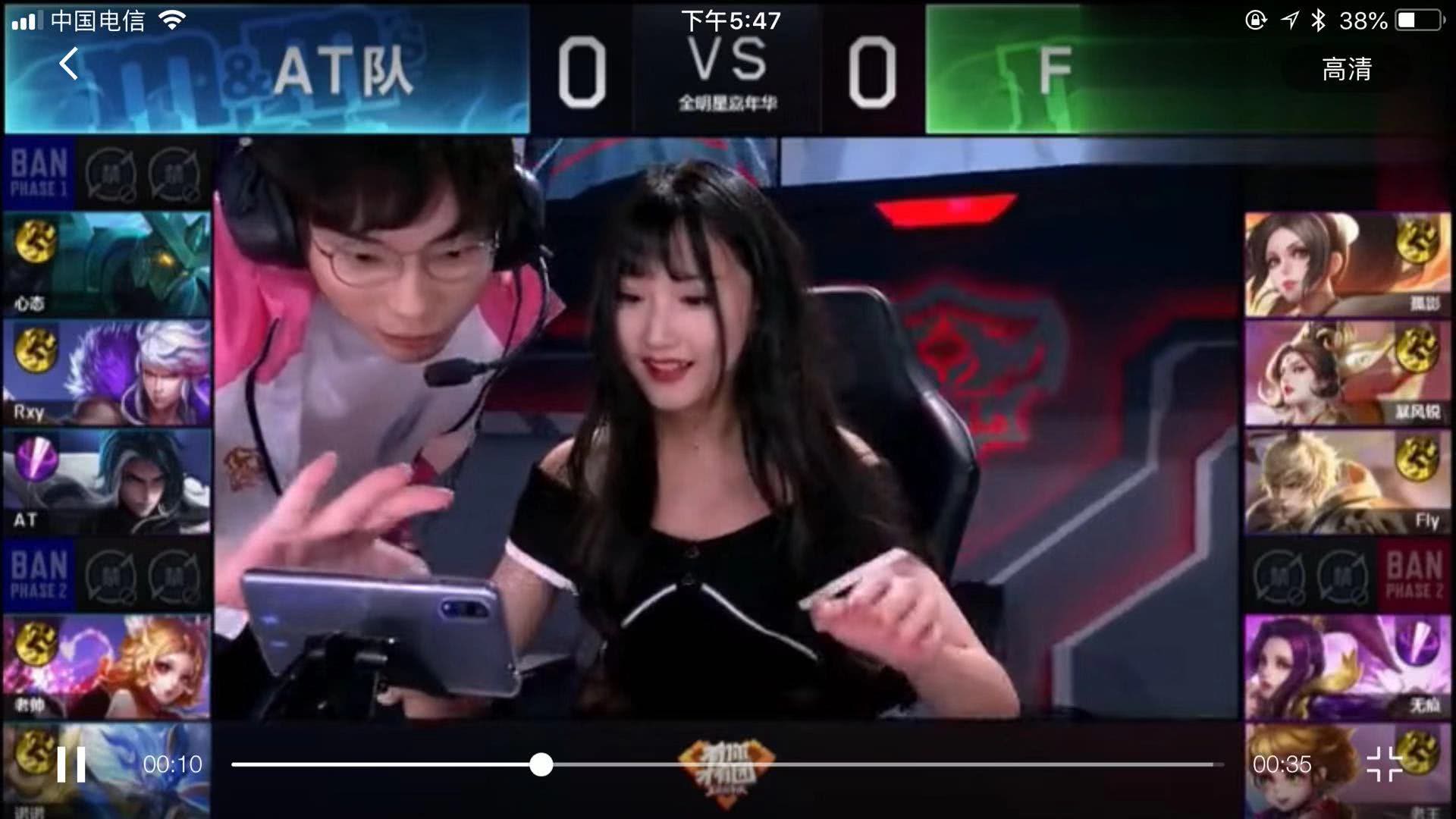 奇將比分扳