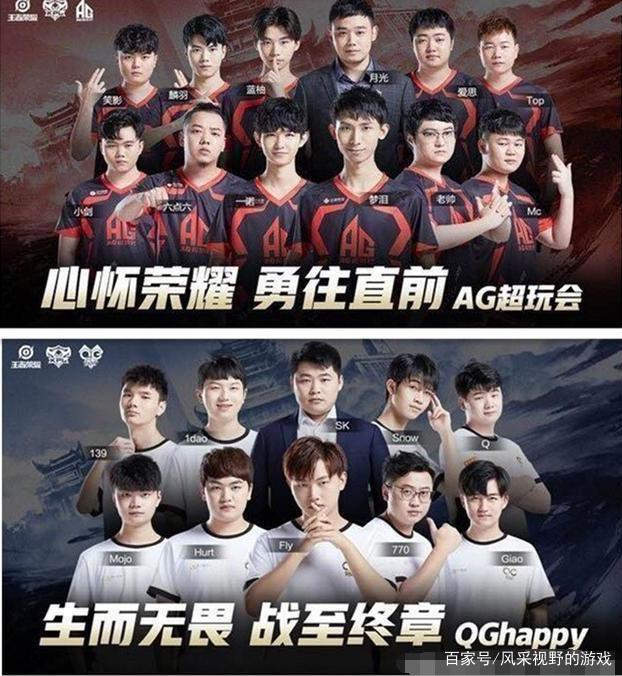 数悬殊的对