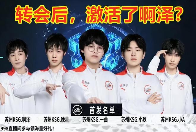 上积累了丰