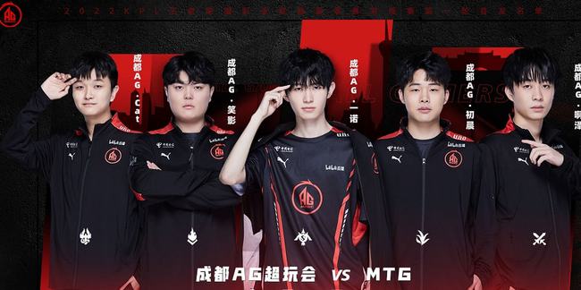 质牵制对手
