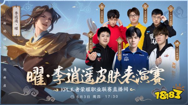 国际间的交