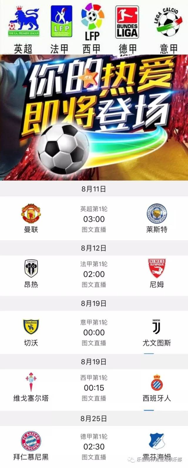 度与灵活