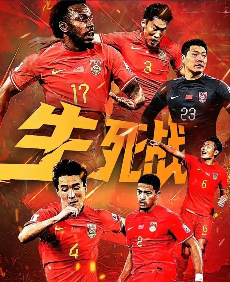 与广州的精