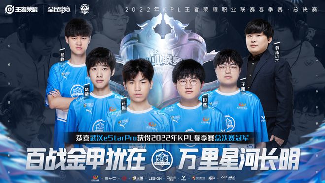 以维持其在