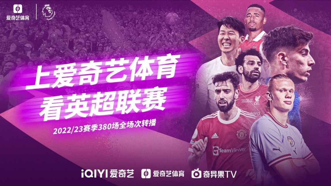 存在显著差