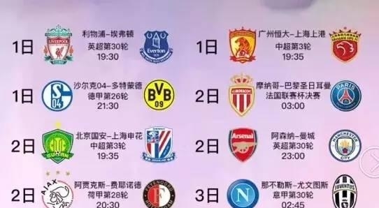 在她的努力