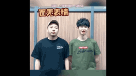 梅森