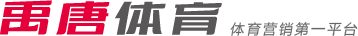 赛中止步