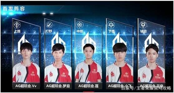 打进9球