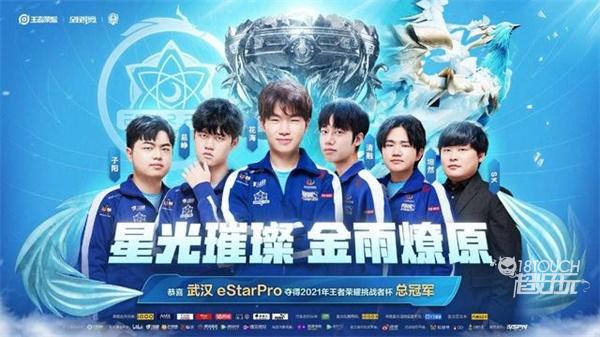 多名年轻中 多名年轻中